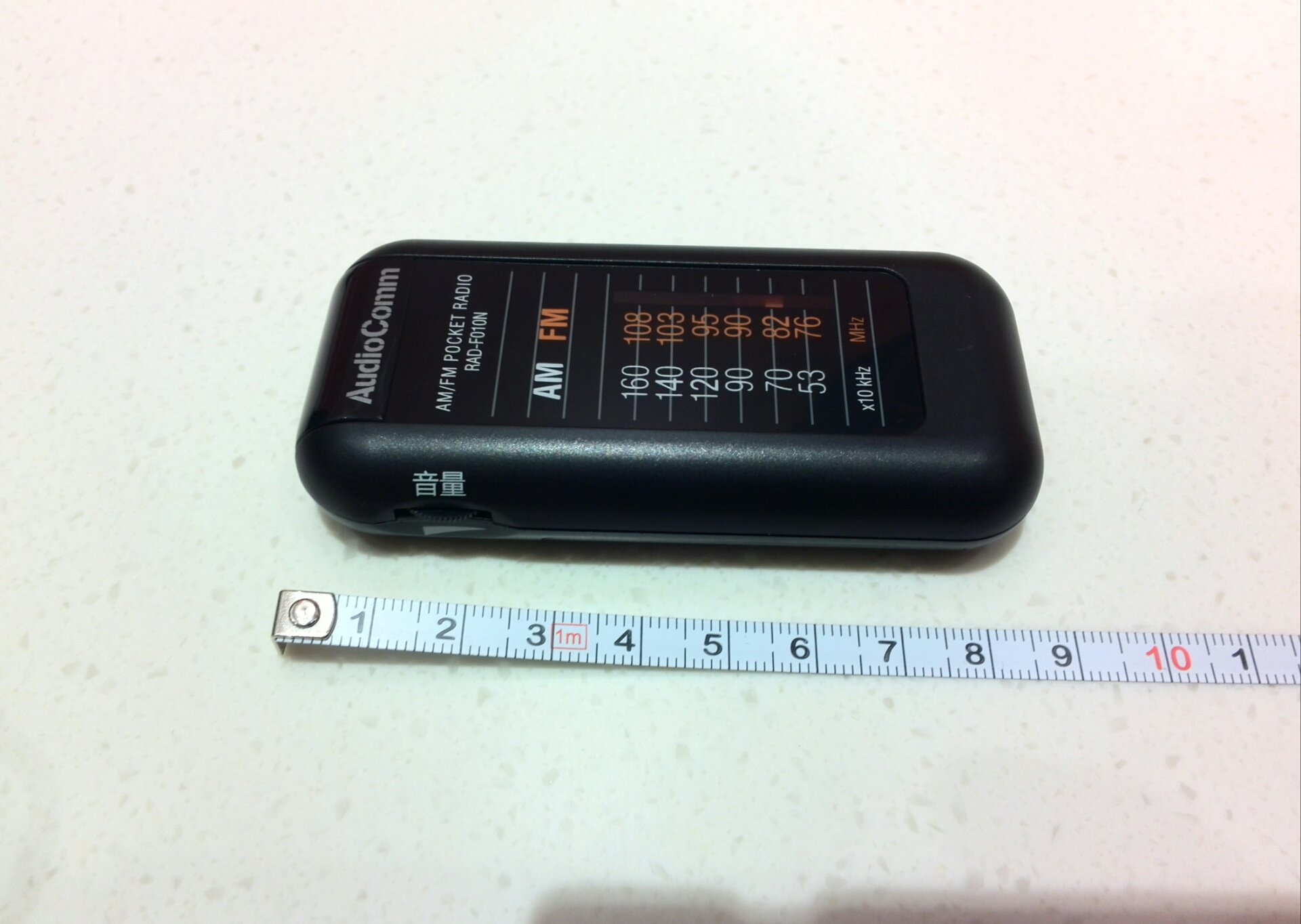 AudioComm AM/FM POCKET RADIO RAD-F010N… : guardaの雑記帳 AudioComm AM/FM POCKET RADIO RAD-F010N… : guardaの雑記帳