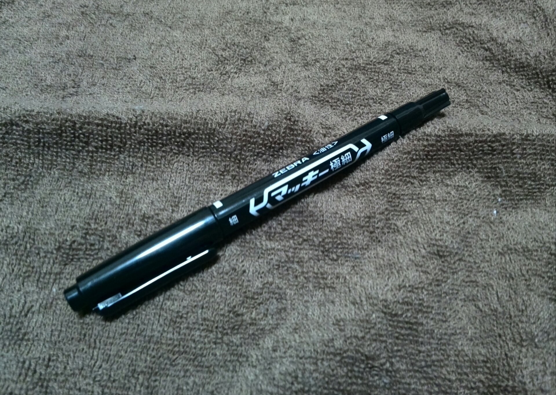 Sharpie Guardaの雑記帳