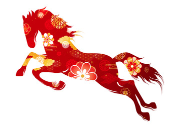 丙午