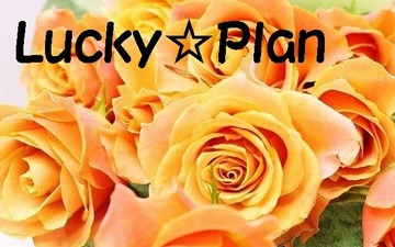 タイトル-LUCKY