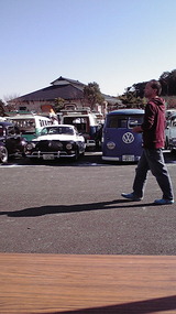 53434fd5.jpg