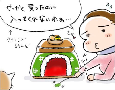 f:id:guchi35sai:20170213121808j:plain f:id:guchi35sai:20170213121808j:plain