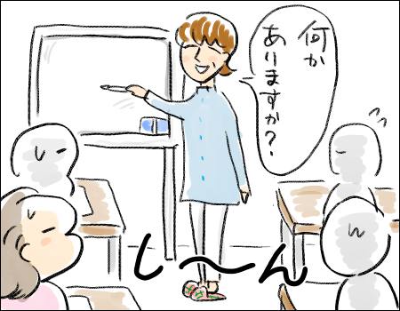 f:id:guchi35sai:20160926191237j:plain f:id:guchi35sai:20160926191237j:plain