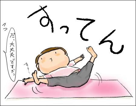 f:id:guchi35sai:20170823103916j:plain