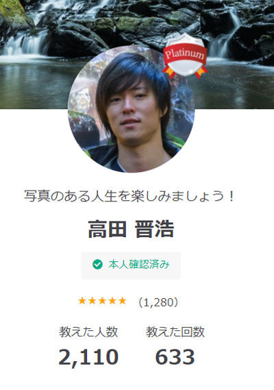 f:id:guchi35sai:20211028145025j:plain