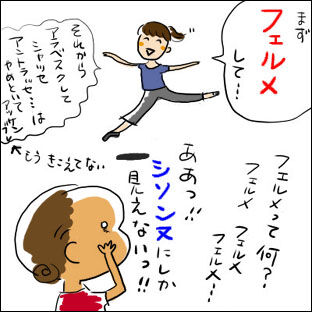 f:id:guchi35sai:20180115171410j:plain