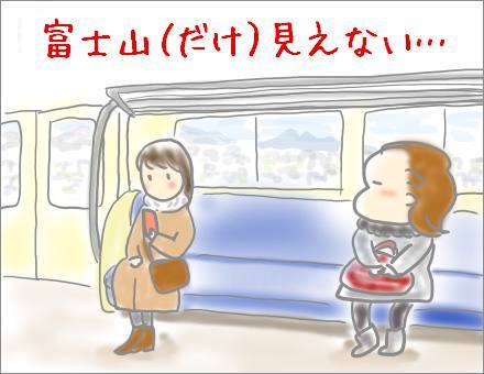 f:id:guchi35sai:20160309193007j:plain