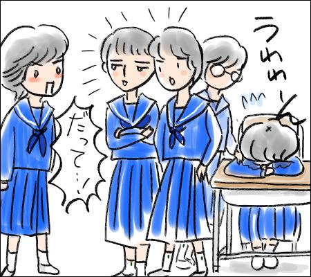 f:id:guchi35sai:20170216120037j:plain