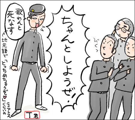 f:id:guchi35sai:20170217121751j:plain f:id:guchi35sai:20170217121751j:plain