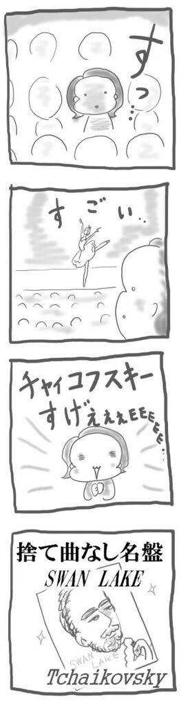 f:id:guchi35sai:20160311104415j:plain f:id:guchi35sai:20160311104415j:plain