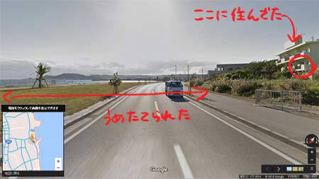 f:id:guchi35sai:20160822120651j:plain