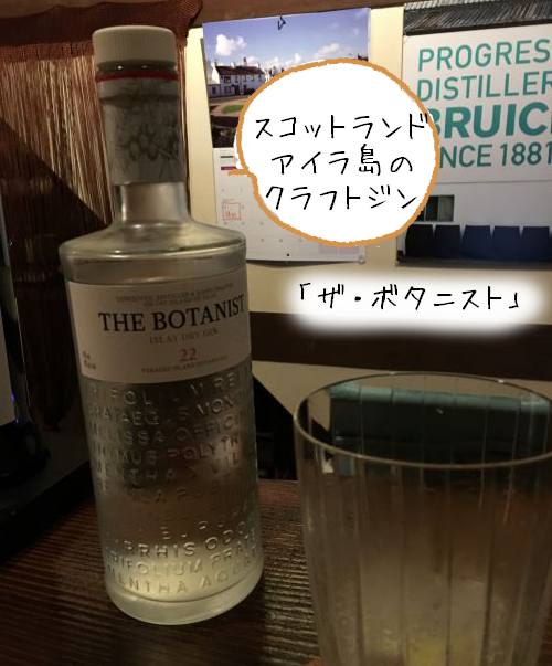 f:id:guchi35sai:20211128160137j:plain