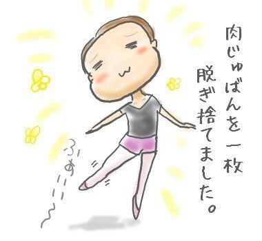 f:id:guchi35sai:20160310141807j:plain