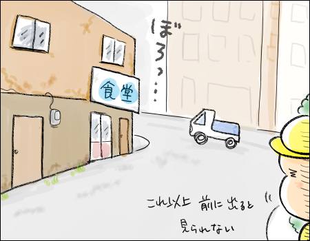 f:id:guchi35sai:20171221200409j:plain f:id:guchi35sai:20171221200409j:plain
