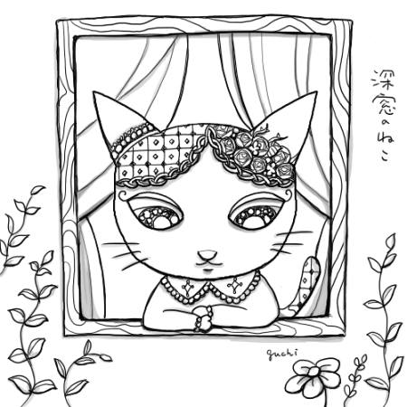 f:id:guchi35sai:20171223114655j:plain