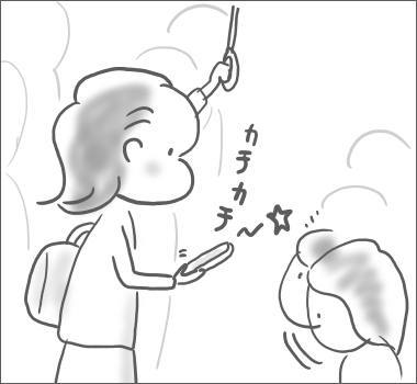 f:id:guchi35sai:20160309231306j:plain