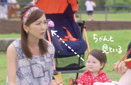 f:id:guchi35sai:20161121222346j:plain