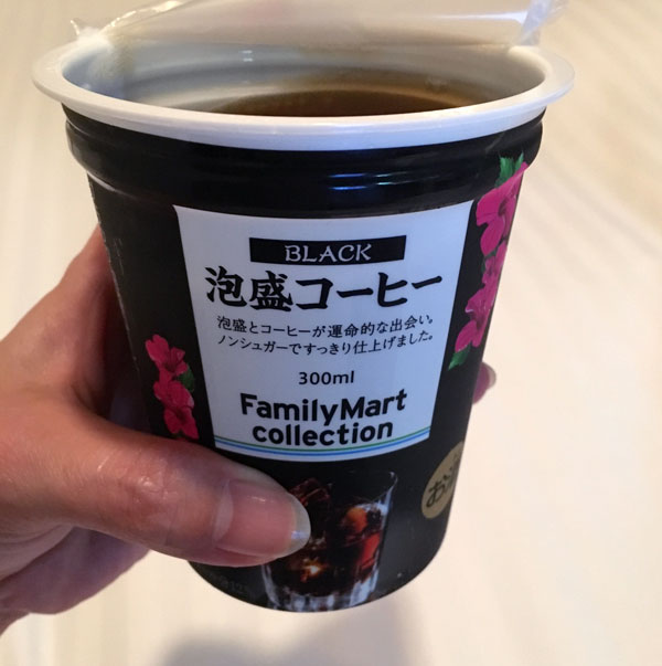 f:id:guchi35sai:20160503104435j:plain