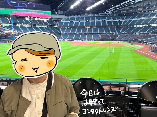 2406hokaidoエスコン01