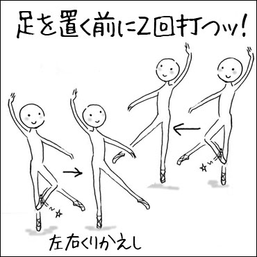 f:id:guchi35sai:20160613140549j:plain