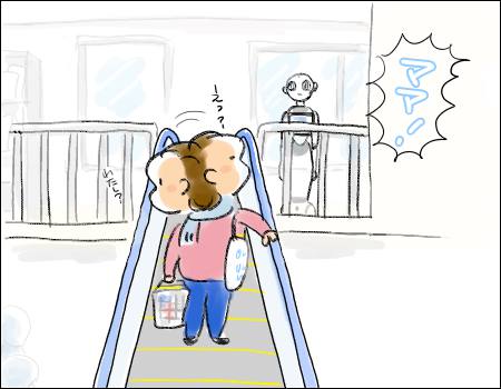 f:id:guchi35sai:20161202123729j:plain