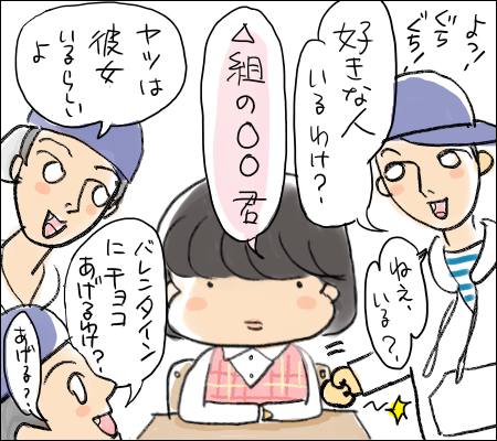 f:id:guchi35sai:20170214124419j:plain