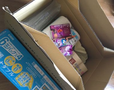 f:id:guchi35sai:20160309231749j:plain