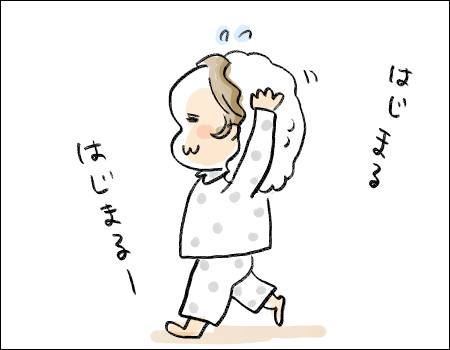 f:id:guchi35sai:20161028103259j:plain f:id:guchi35sai:20161028103259j:plain