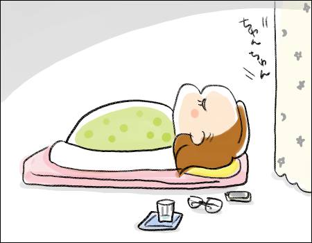 f:id:guchi35sai:20161112102845j:plain