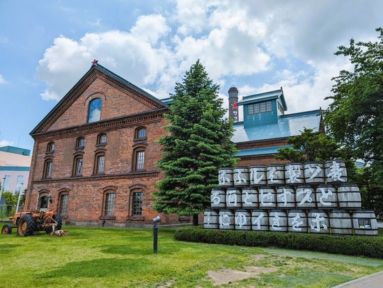 PXL_20240601_012616289