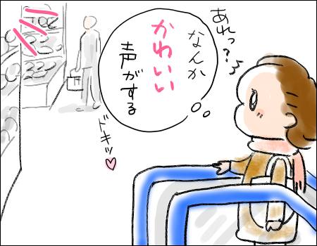 f:id:guchi35sai:20170115175043j:plain f:id:guchi35sai:20170115175043j:plain