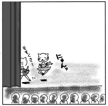 f:id:guchi35sai:20160613141647j:plain