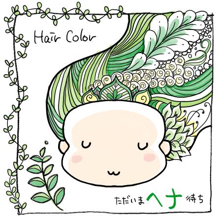 f:id:guchi35sai:20171223143741j:plain