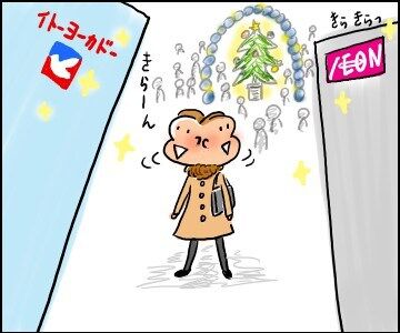 f:id:guchi35sai:20160311160546j:plain