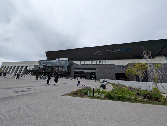 PXL_20240531_052553060