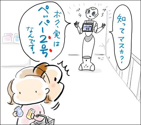 f:id:guchi35sai:20161220100043j:plain f:id:guchi35sai:20161220100043j:plain