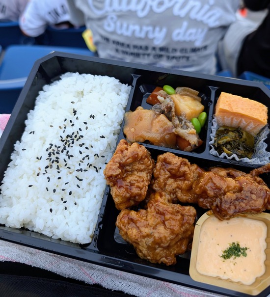 PXL_20250915_083941433~2