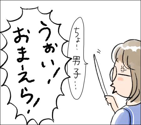 f:id:guchi35sai:20170217121737j:plain f:id:guchi35sai:20170217121737j:plain