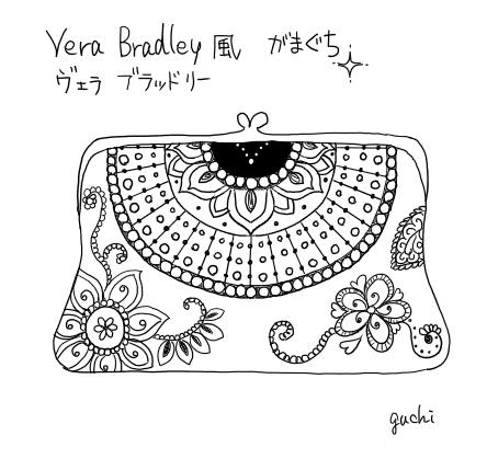 f:id:guchi35sai:20171223143640j:plain