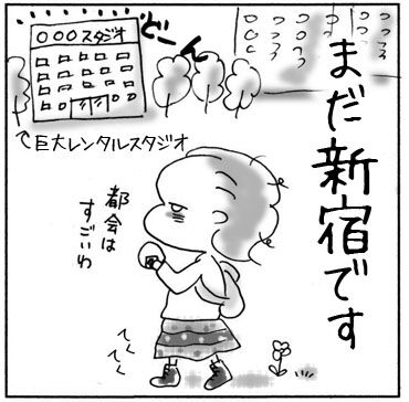 f:id:guchi35sai:20160627130319j:plain f:id:guchi35sai:20160627130319j:plain