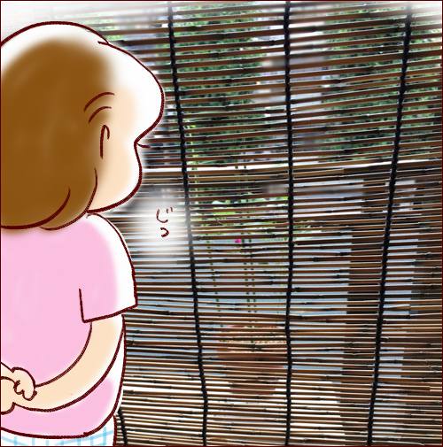 f:id:guchi35sai:20170818153647j:plain