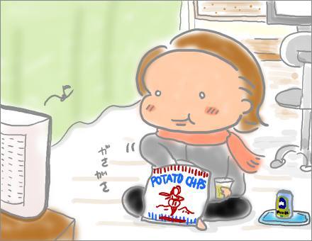 f:id:guchi35sai:20160309193055j:plain f:id:guchi35sai:20160309193055j:plain