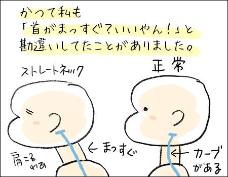 f:id:guchi35sai:20161130113109j:plain f:id:guchi35sai:20161130113109j:plain