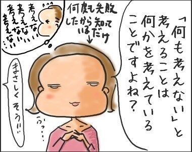 f:id:guchi35sai:20160311101343j:plain f:id:guchi35sai:20160311101343j:plain