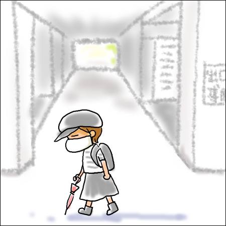 f:id:guchi35sai:20210919162340j:plain