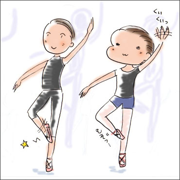 f:id:guchi35sai:20160613140629j:plain f:id:guchi35sai:20160613140629j:plain