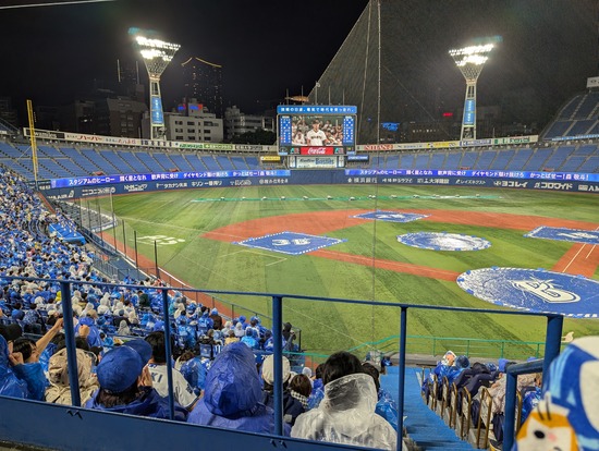 PXL_20241019_093134743