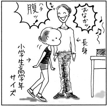 f:id:guchi35sai:20160625140706j:plain