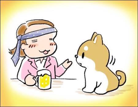 夜更けの新たな物欲・おしゃべり柴二郎！ : いくらなんでも35歳