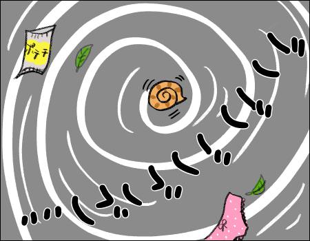 f:id:guchi35sai:20160822112234j:plain